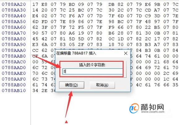 视频md5值如何修改,怎么修改原视频的初始md5值