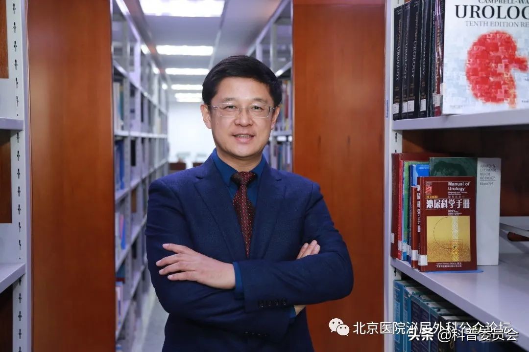 怎样才算尿频现象,怎么才能判定是尿频