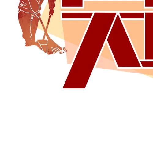 发朋友圈可以用到的整套九宫格,发朋友圈九宫格套图