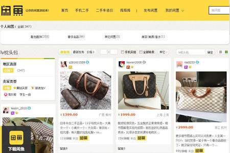 前女友送的黄金怎么处理,给前女友买的首饰怎么要回