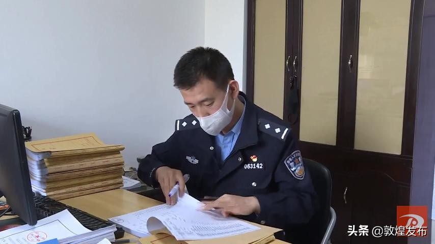 酒泉敦煌市：拒绝高利诱惑远离非法集资