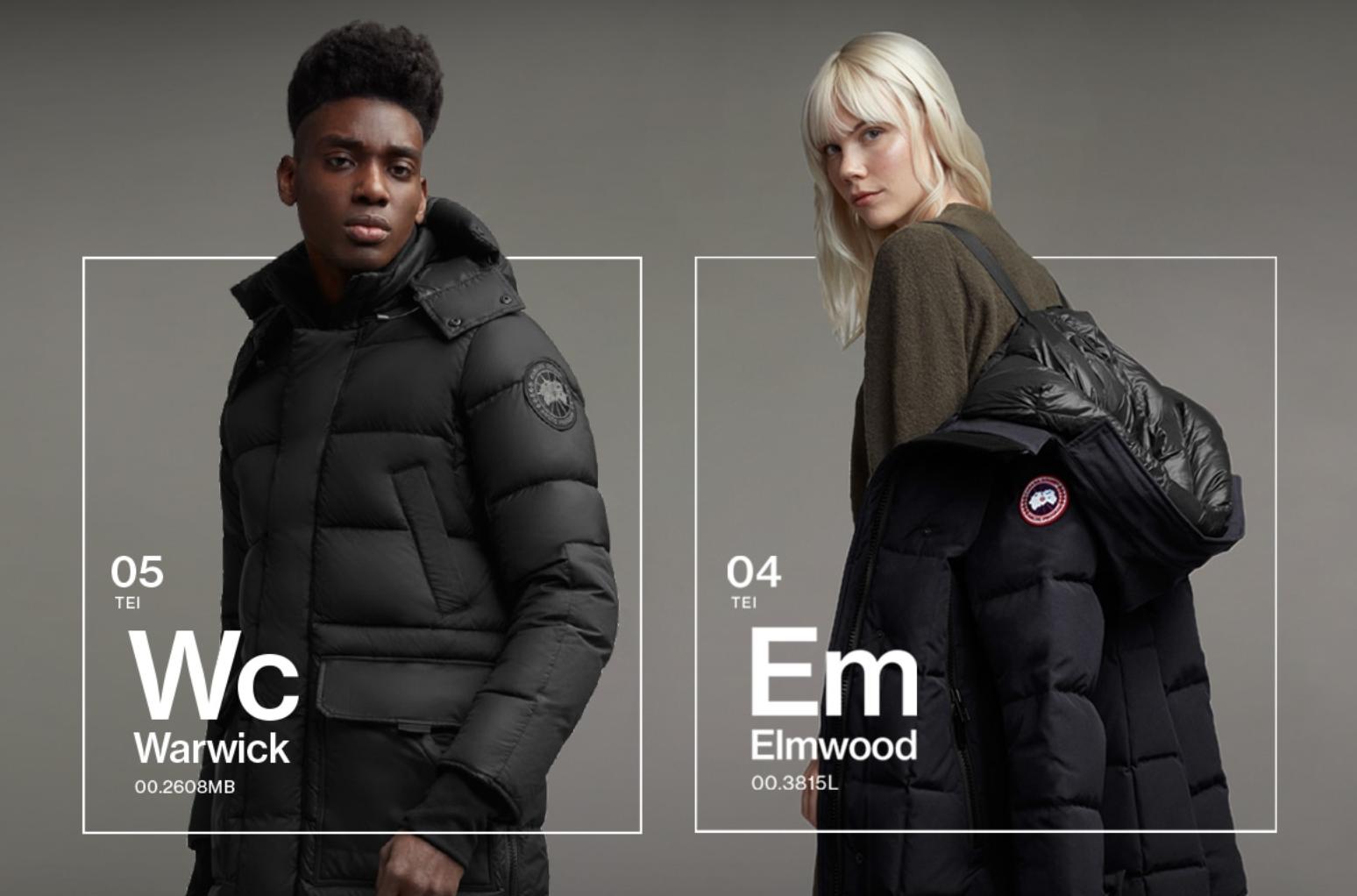 羽绒服全球大战！透过九个品牌看四大趋势