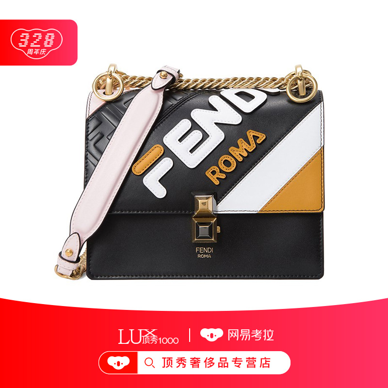 职场女性也能玩转时尚简约大气,职场女性实用穿搭