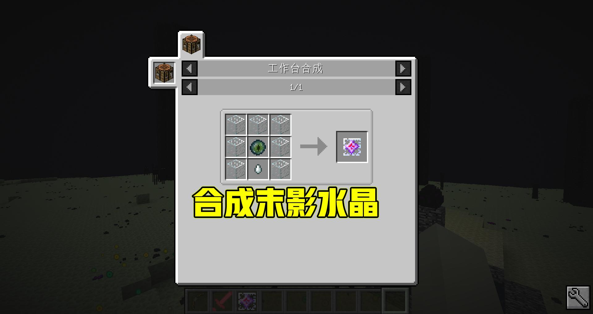 基岩版复活的末影龙也会有龙蛋吗,mc复活的末影龙会有龙蛋吗