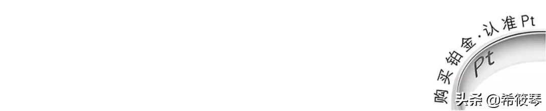 首饰那么多总有一款适合你,首饰那么多唯独喜欢戒指