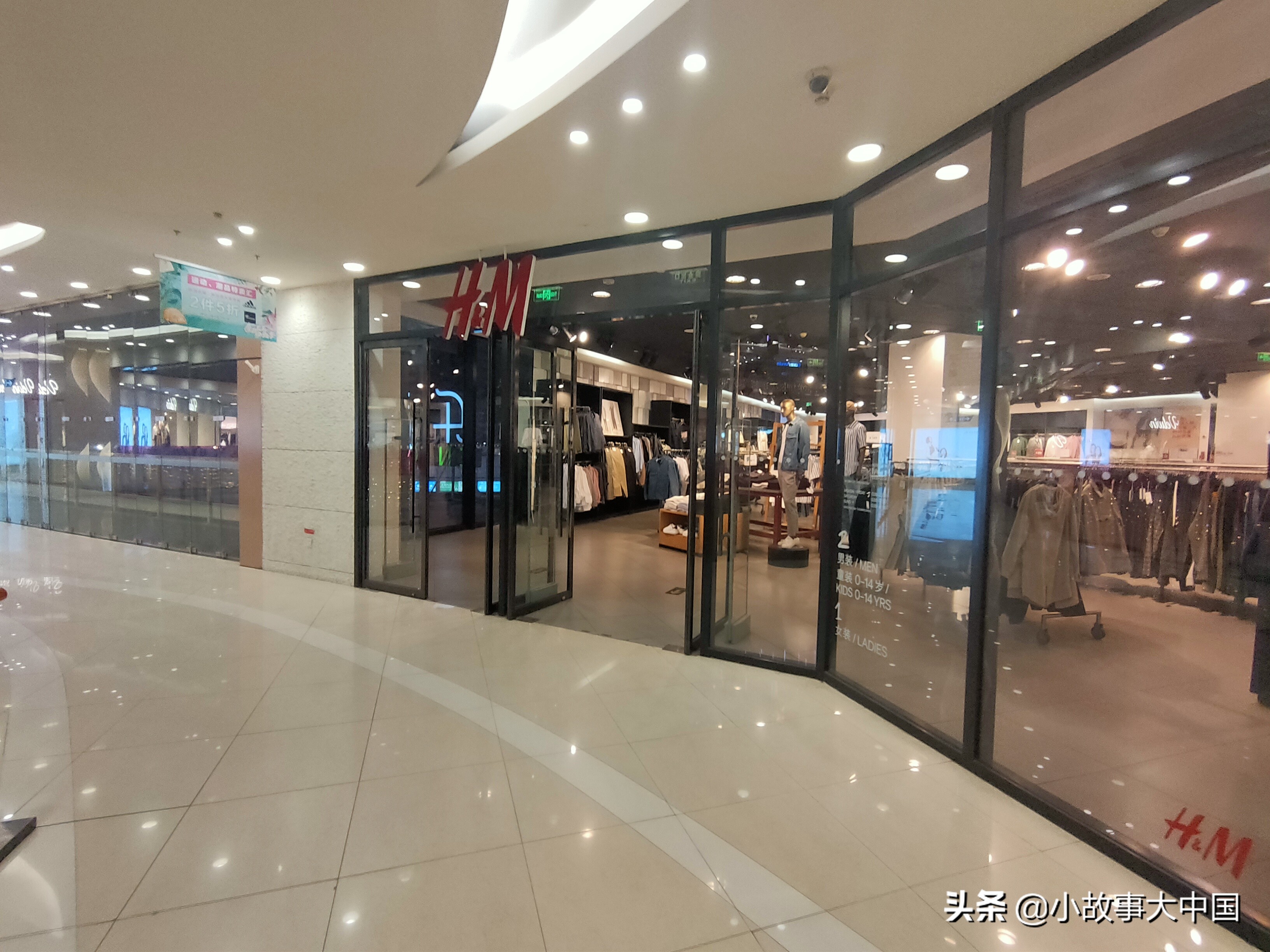 “爱国护城河”河北石家庄走起!探访HM实体店,招牌灯灭