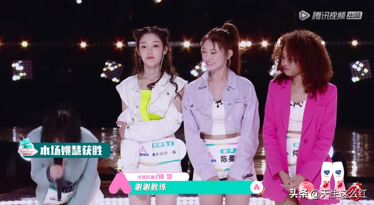 希林娜依含义,希林娜依为什么叫这个名字