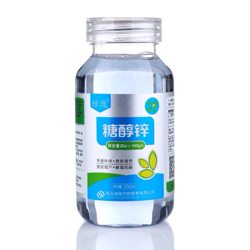 edta螯合微量元素对植物的影响,edta螯合微量元素使用禁忌