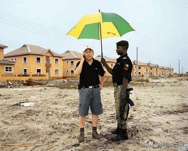 中国人非洲经商记：年入千万，危机四伏，出门必带配枪保镖