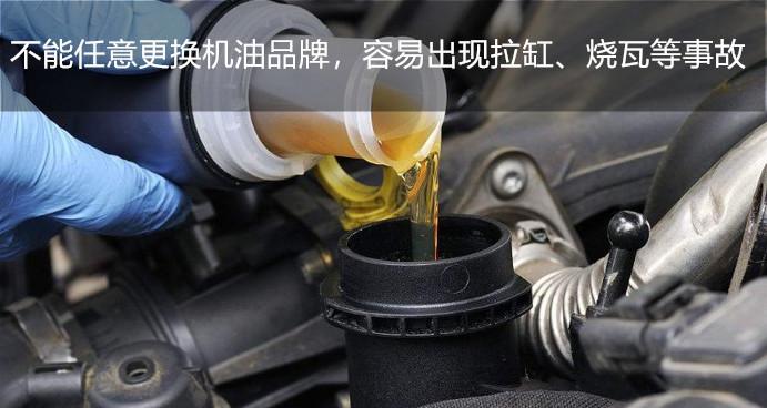 冬季车打不着火教程,气温低汽车不好打火