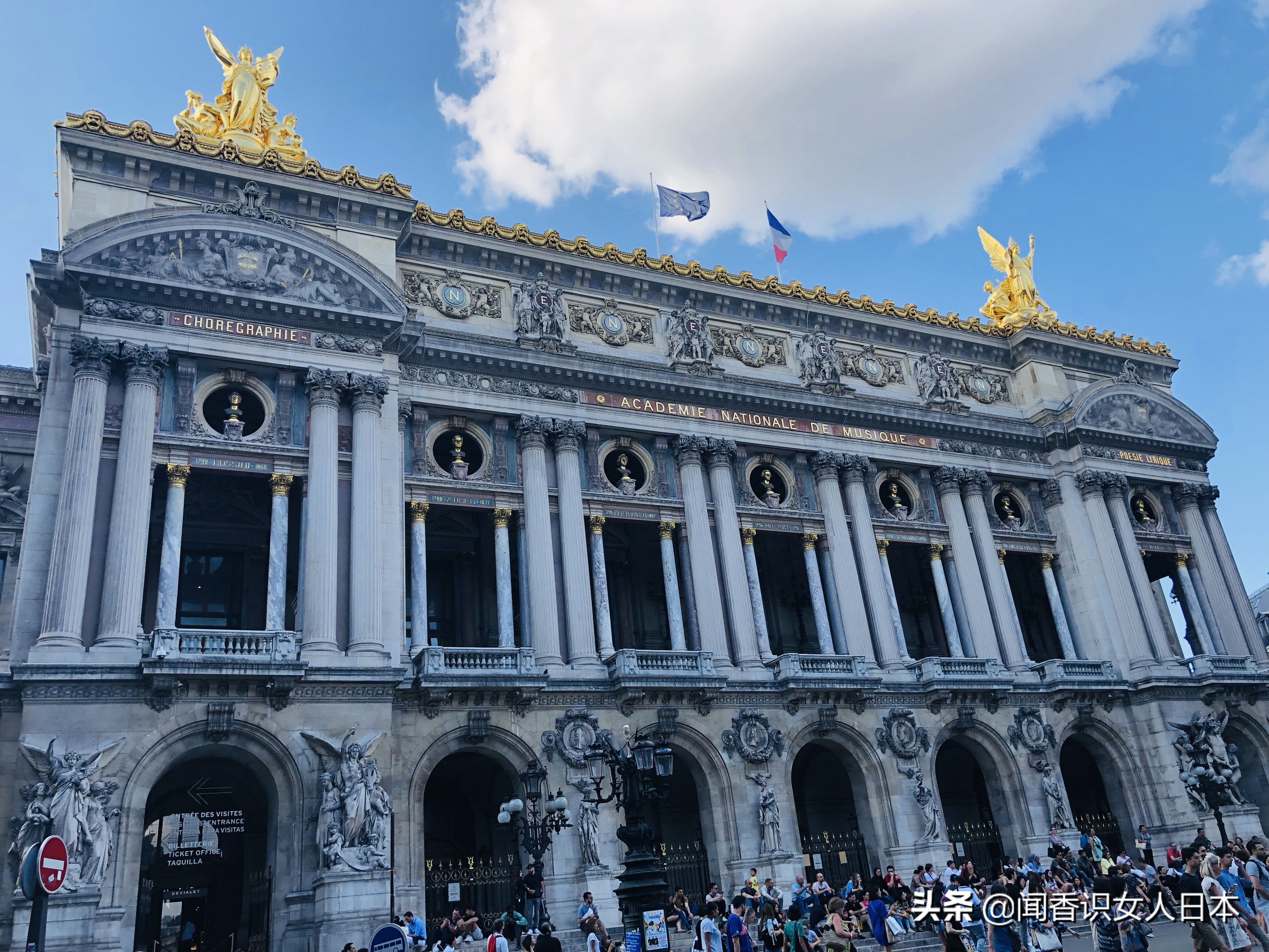 去过巴黎最脏的地方,第一次去巴黎旅游感受