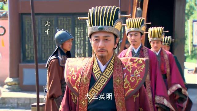 福建八闽通志简介,八闽通志地理