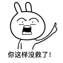 补骨脂酚在护肤品的作用,补骨脂酚对皮肤的功效