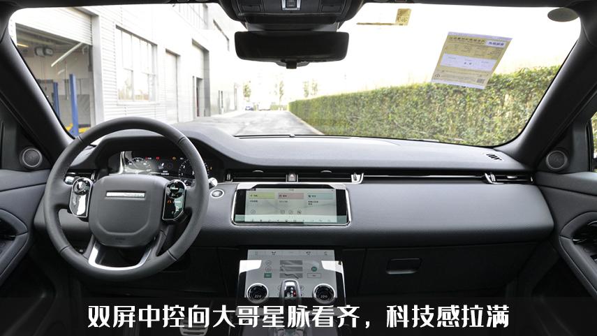 七折豹的优惠,7折路虎6折豹