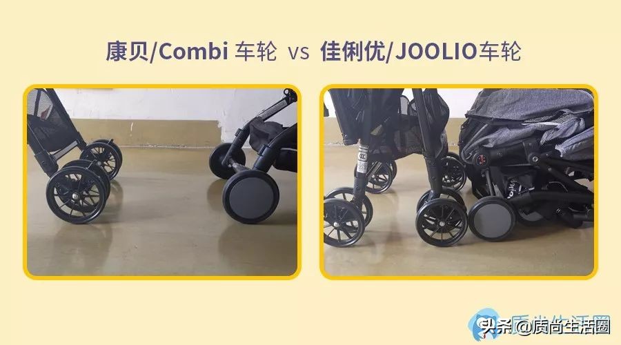 儿童推车购买攻略,囤货攻略