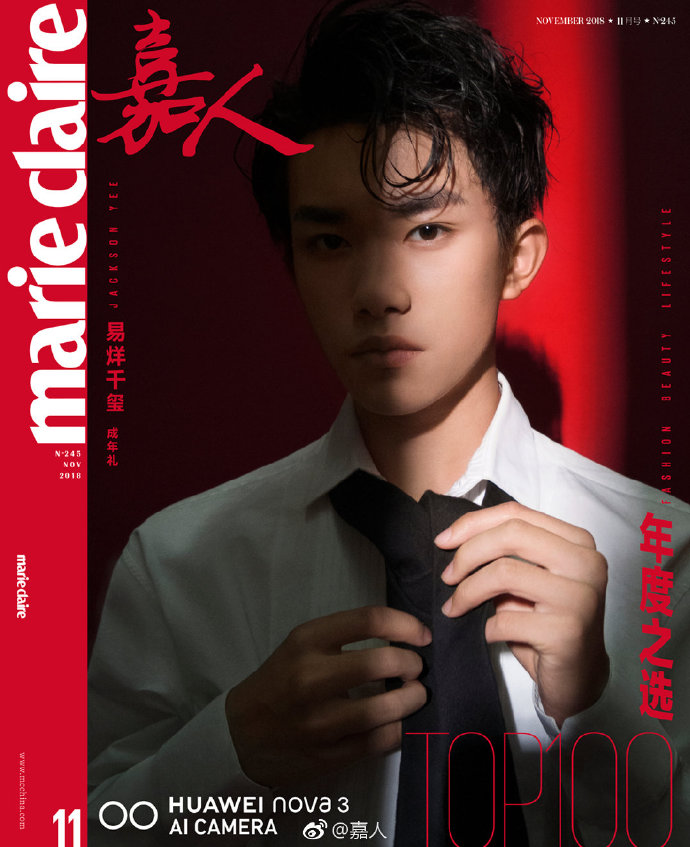 易烊千玺时尚资源有多厉害,易烊千玺2022时尚资源