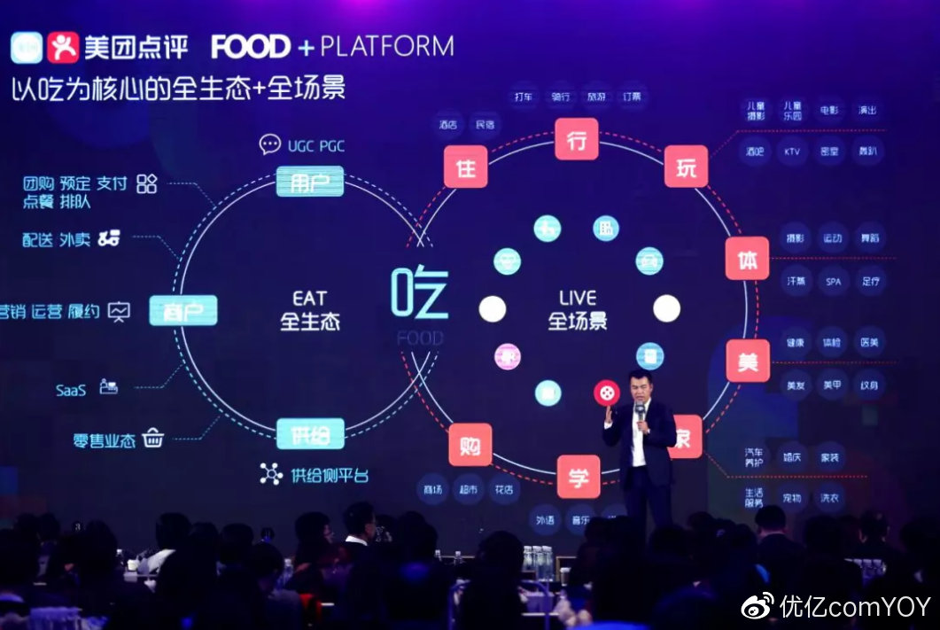 coco茶饮和coco都可区别,coco都可茶饮怎么运营得更好