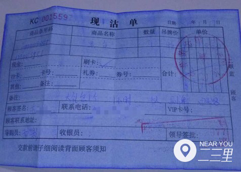 正宗皮草穿上会掉毛吗,皮草掉毛掉色