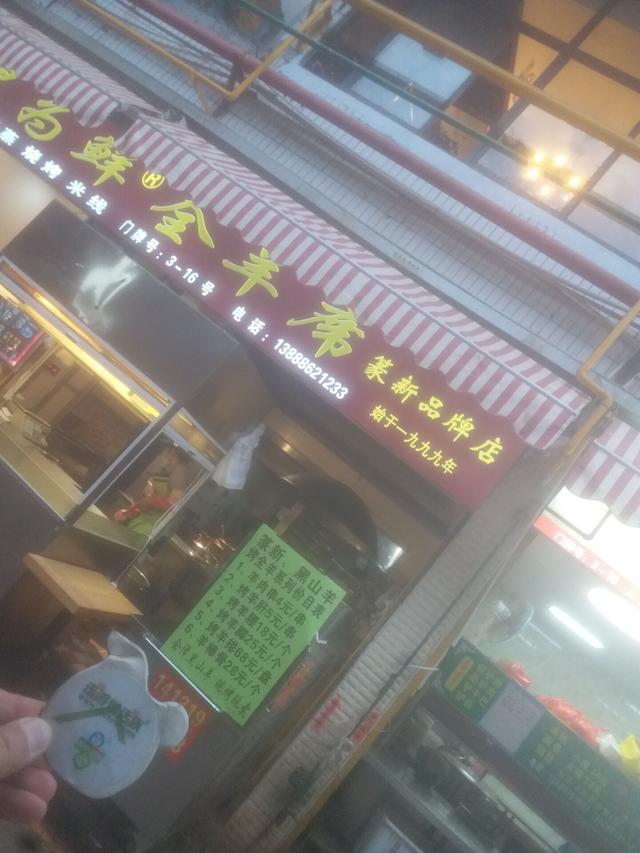 国际茶日共品茶香茶韵,国际茶日共品茶韵