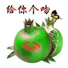 清晨祝福朋友早安愉快,早上好清晨一份祝福送给真心朋友