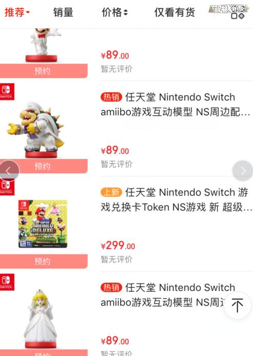 做8年烧56亿的年度大作,却因厂商一通骚操作,Steam好评低至66%