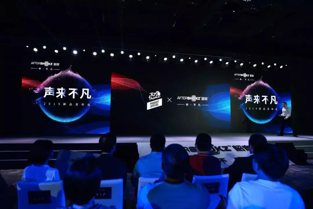 shokz韶音新款耳机,韶音xtrainerz耳机评测