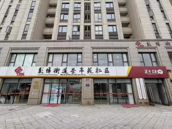 杭州好消息,杭州通报表扬