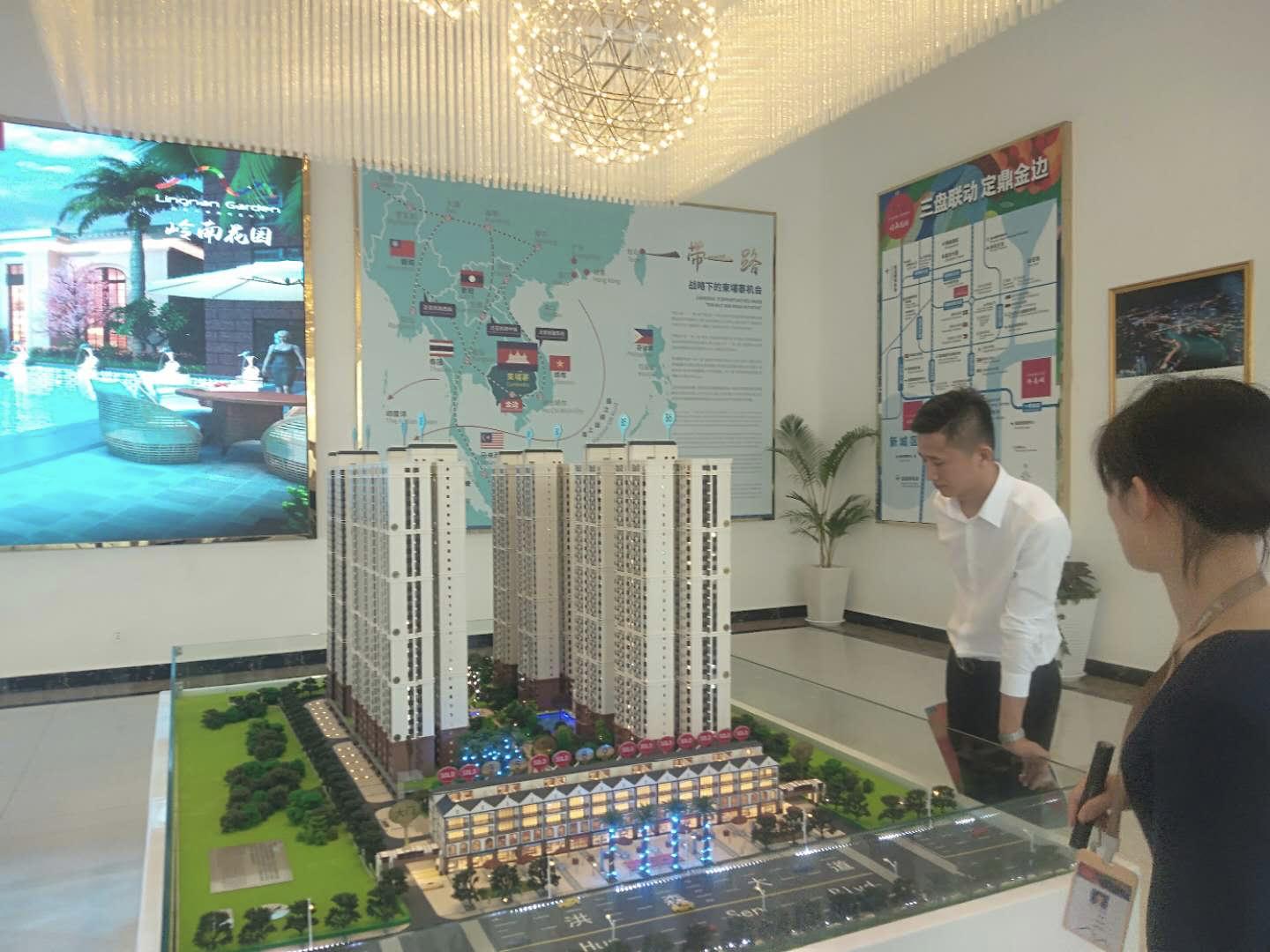 中国炒房团在柬埔寨,境外豪赌