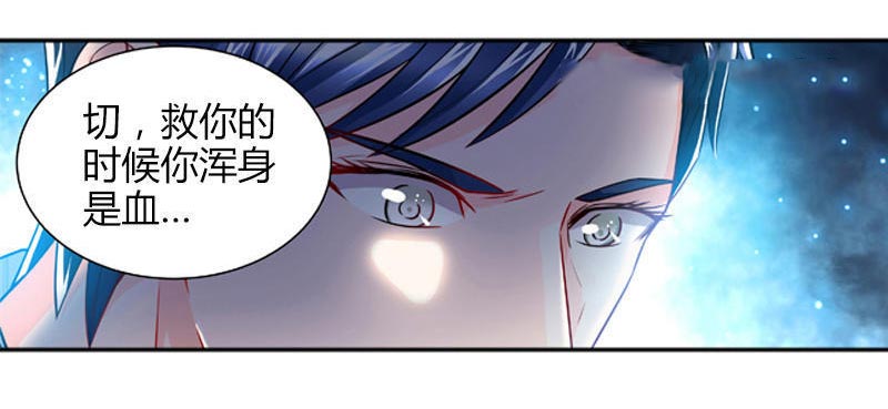 希望第一个遇见的人是你,第一次见光明的人