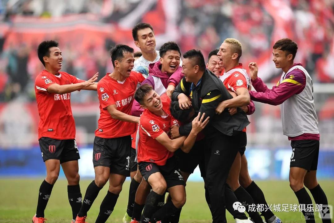 尖峰时刻2020,尖庄高光时刻视频