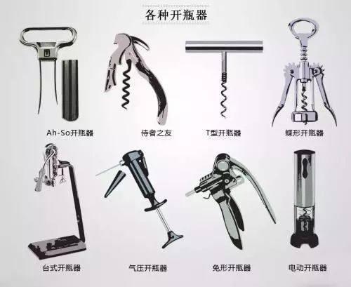 红酒入门100个口诀,红酒入门如何挑选红酒品牌