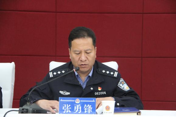 酒泉玉门市公安局迅速贯彻落实酒泉市公安局长政委会议精神