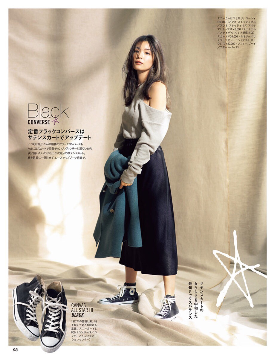 白色帆布鞋怎么搭配适合秋天,秋天帆布鞋匡威