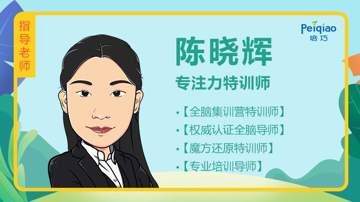 五谷的记忆口诀,五谷快速记忆法