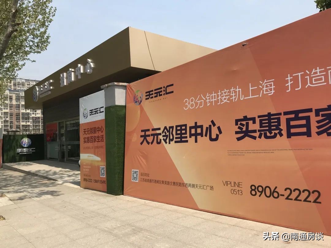 港闸万象广场最新消息,繁华商圈未来发展趋势