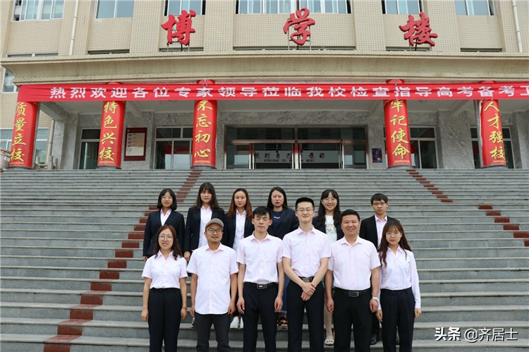 陕西师范大学平凉实验中学2020年招生方案