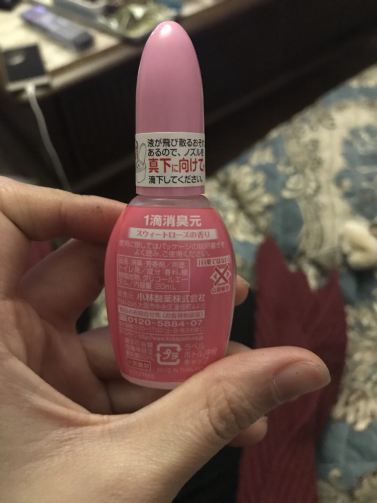 日本的卫生间是怎么样的,日本卫生间干净