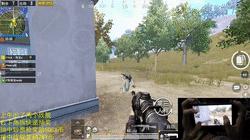 刺激战场6倍压枪方法视频,和平精英八倍妹控压枪