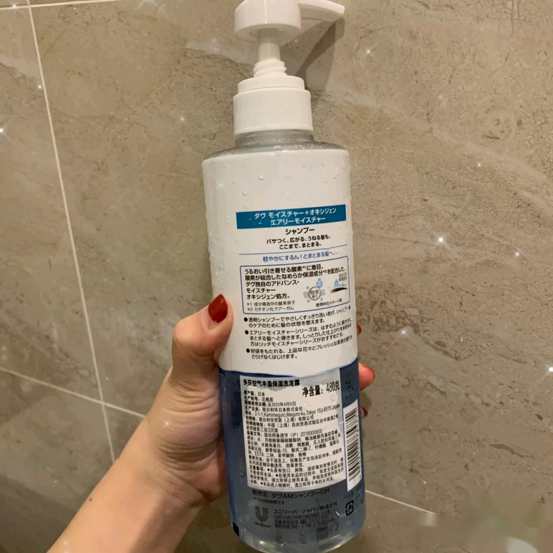 烫卷的头发干枯用什么洗发水好,发质干枯毛躁发型适合什么洗发水