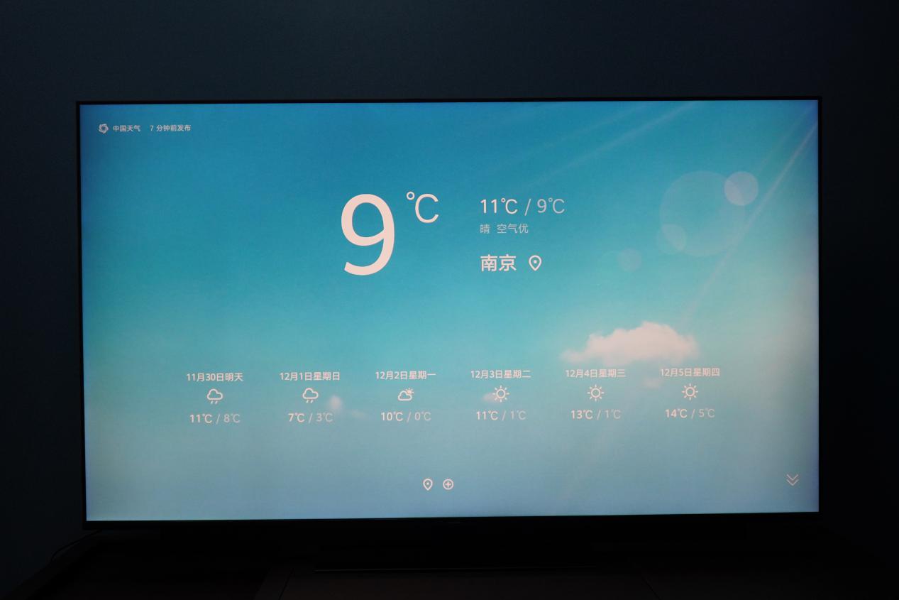 华为智慧屏v65与s65pro有什么区别,华为v652020款和v652021哪个好