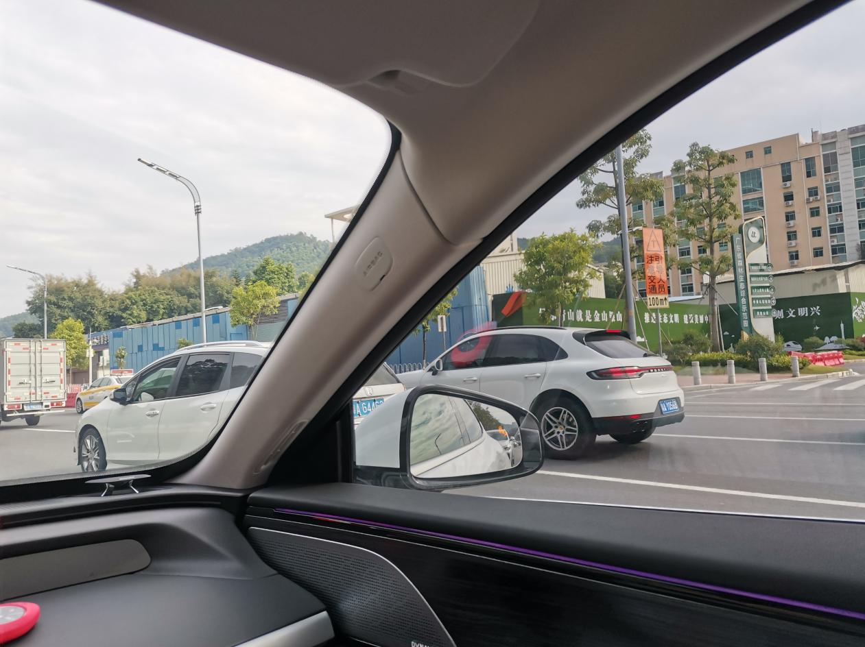 有一种缘分叫:命中注定的p7