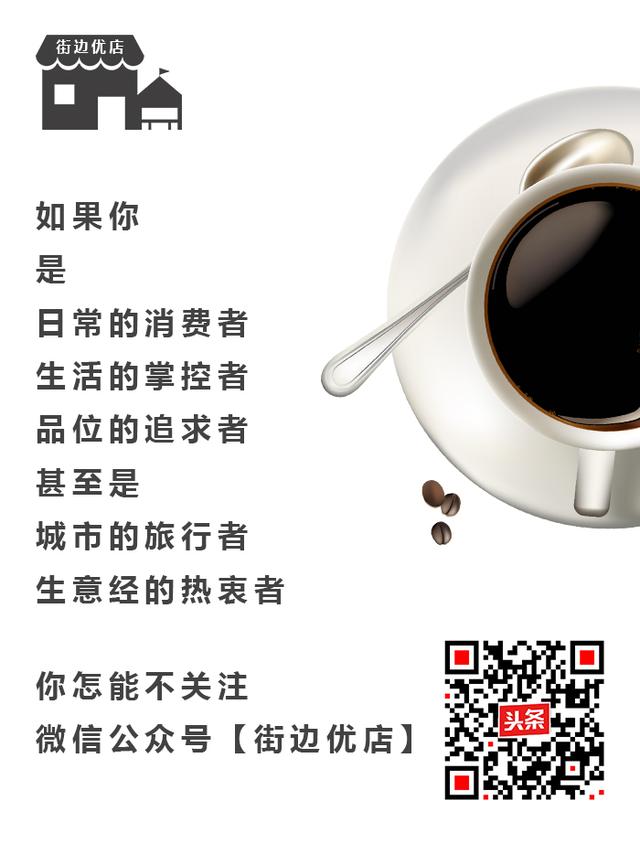 无人超市是风口还是噱头,无人生鲜超市真的靠谱吗