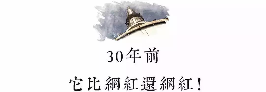 浜氭床鏇剧粡绗竴楂樺,浜氭床绗竴妗呮潌