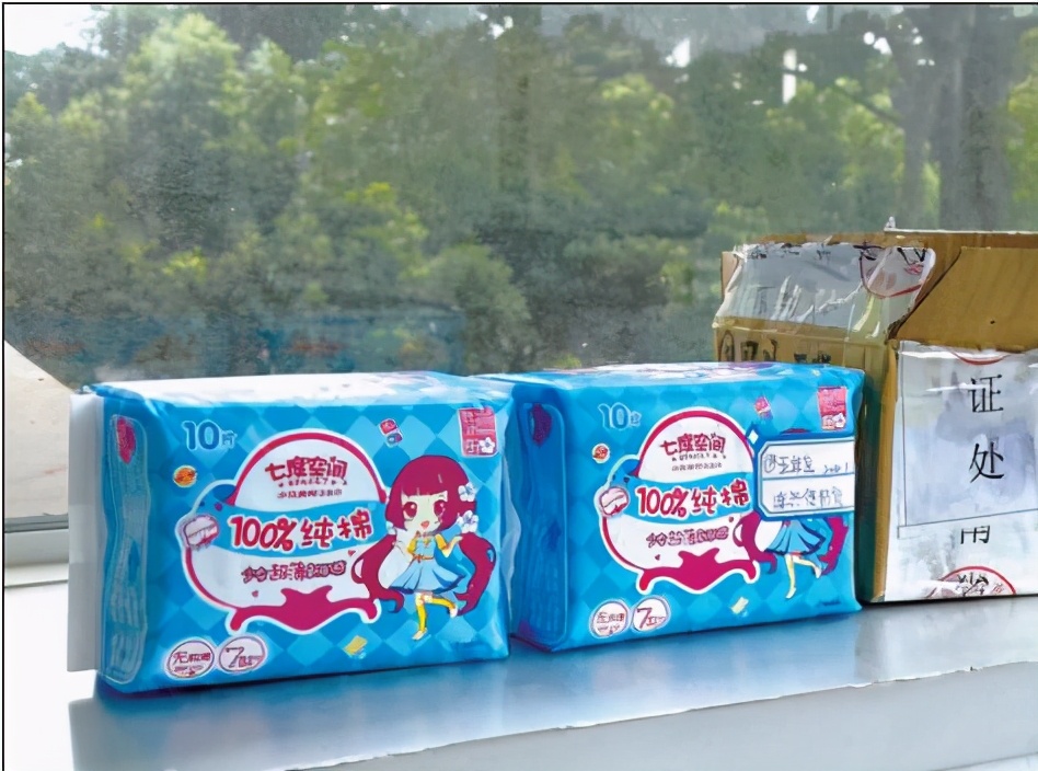 小超市七度空间被告侵权,七度空间起诉小商店怎么处理