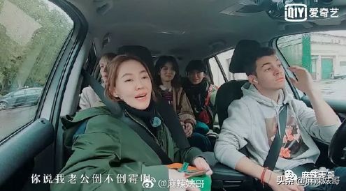 老公夜会嫩模转1万，小S却一个包背10年，这婚姻好不好她不知道？