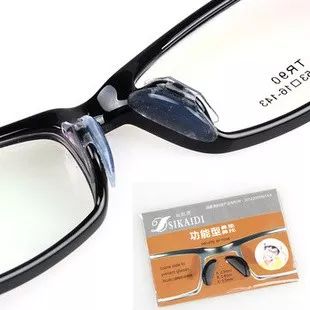 新眼镜怎么戴的最简单,新眼镜总是滑下来怎么办