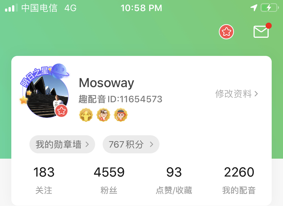 学习态度及学习习惯如何培养?高老师父女为您提供十二年的例证