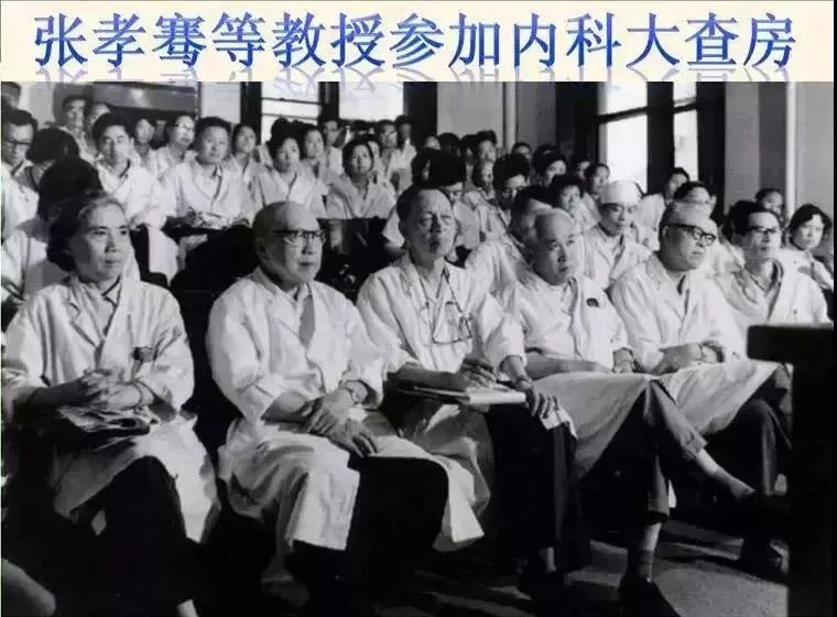 北京最大的十字路口,北京最安全路口