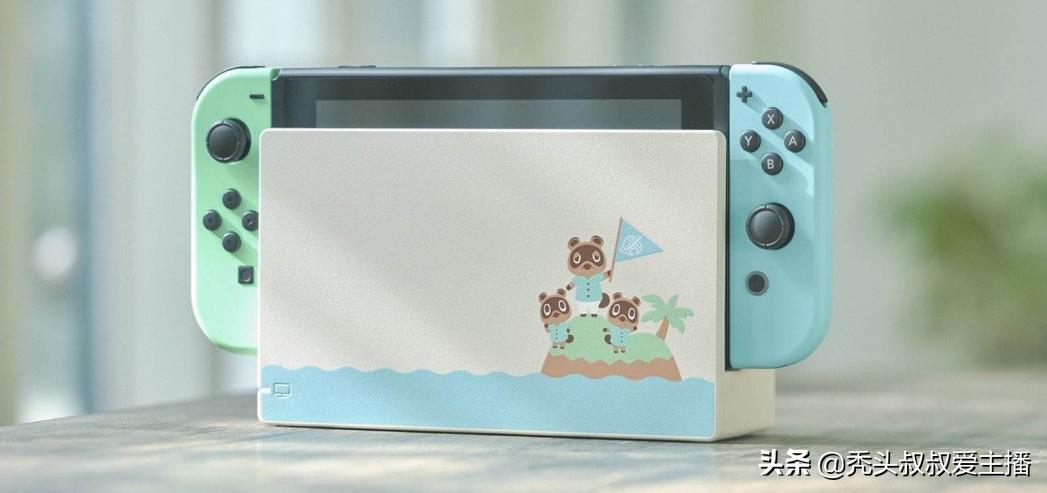 switch动森限定机去哪里买靠谱,switch动森限定版能卖多少钱