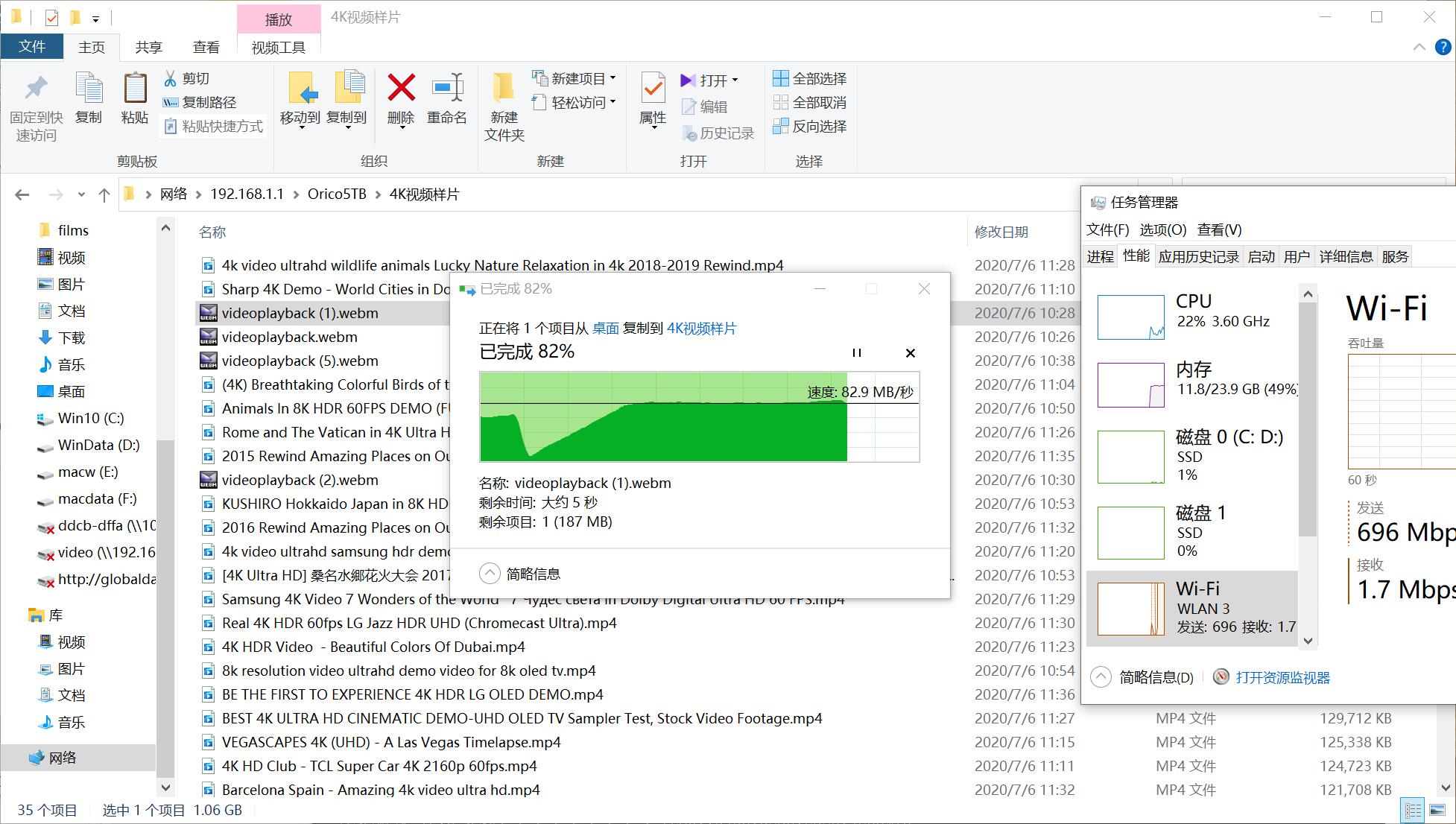 领势路由器mr7350覆盖面积,领势路由器e7350评测